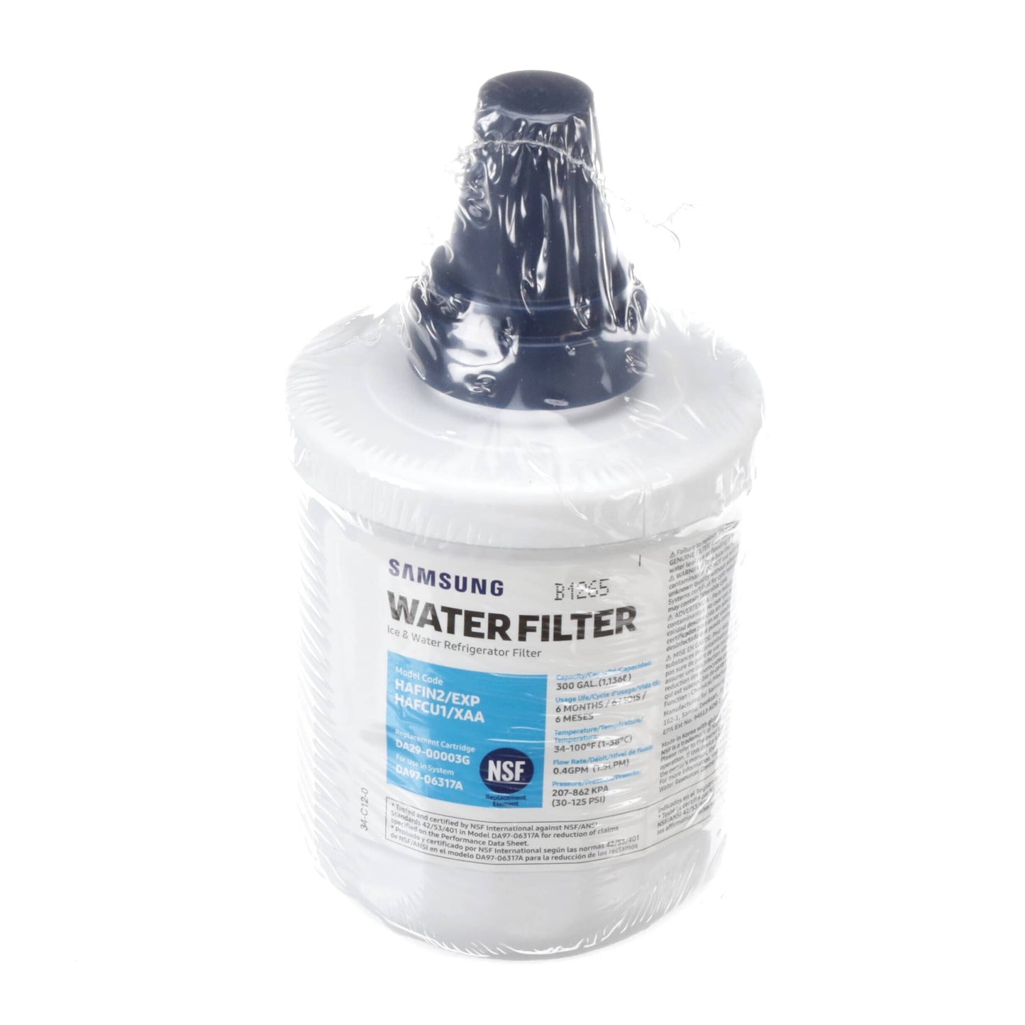 Samsung Water Filter - HAFCU1