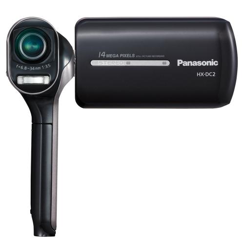 Panasonic HXDC2 Hd Camcorder