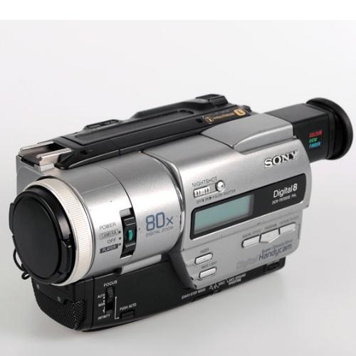 Sony DCRTR7000 Digital Video Camera Recorder