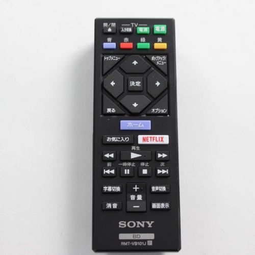 Sony Remote Control Rmt-Vb101J - 1-493-037-11