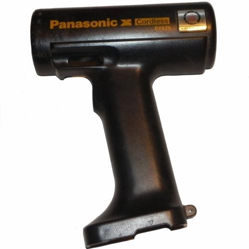 Panasonic EY571 Cordless Drill Housing