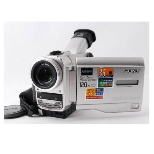 Sony DCRTRV8 Digital Video Camera Recorder MiniDV