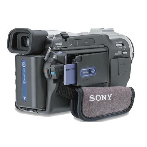 Sony DCRTRV11 Digital Video Camera Recorder; MiniDV