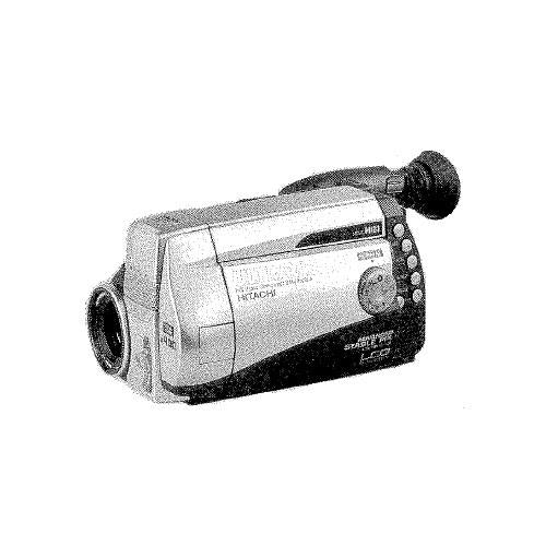 Hitachi VMH955LA Camcorder