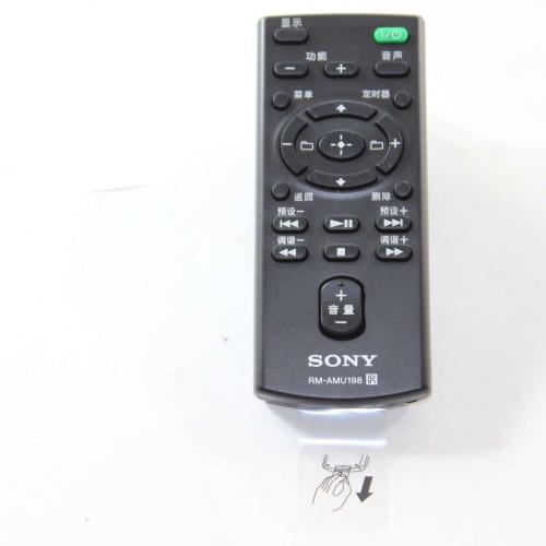 Sony Remote Control (Rm-Amu198) - 1-492-746-12