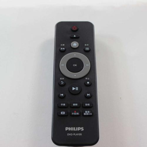 Philips Remote Control - 996510050332